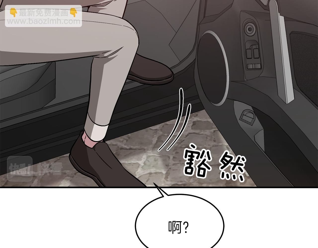 第38话 进一步发展35