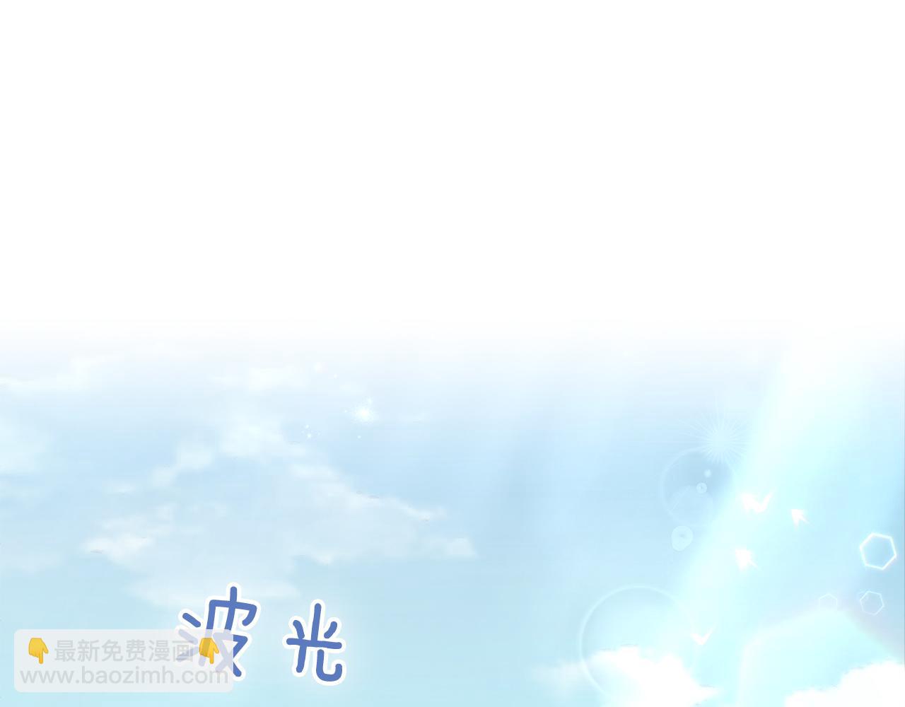 第38话 进一步发展37