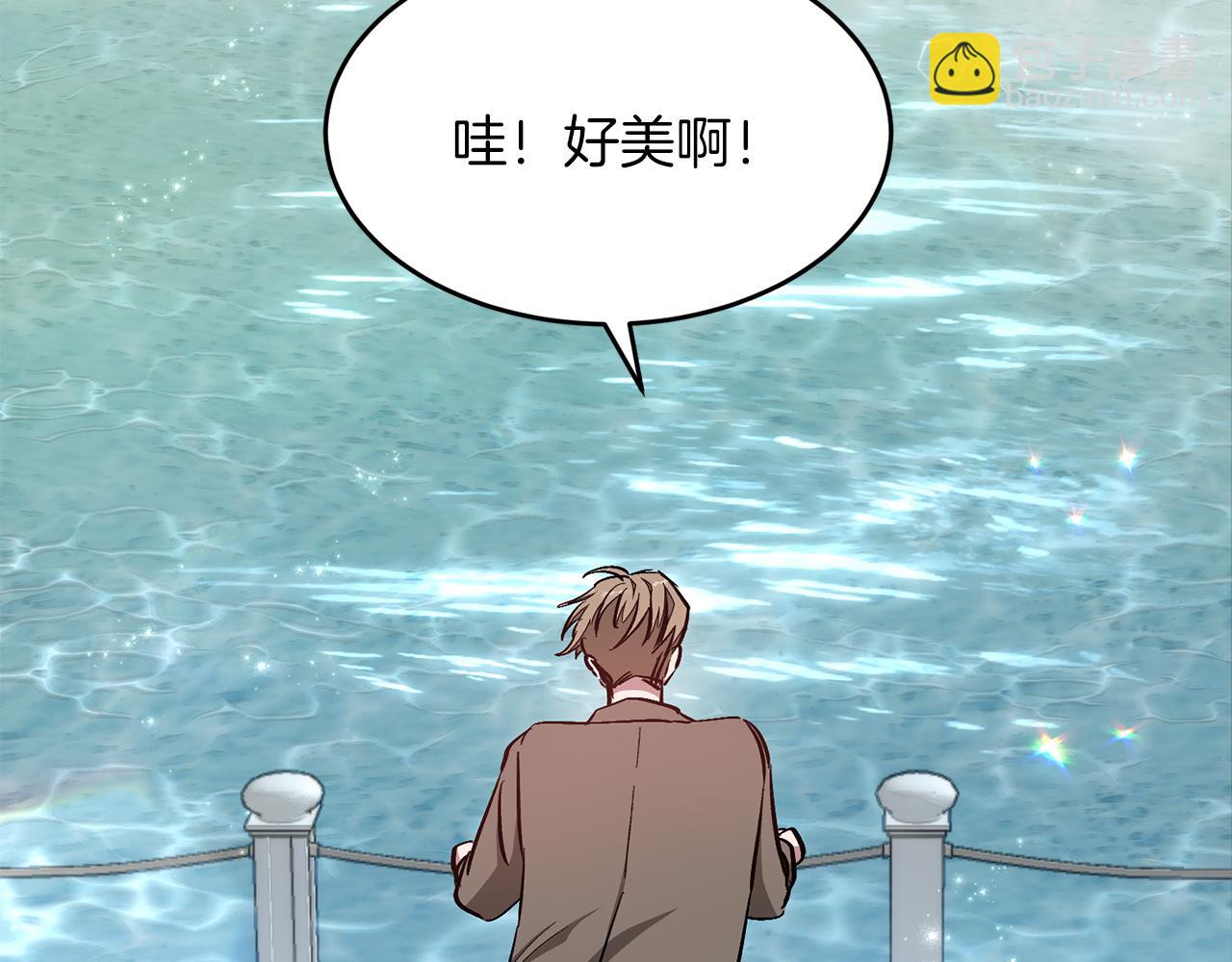 第38话 进一步发展39