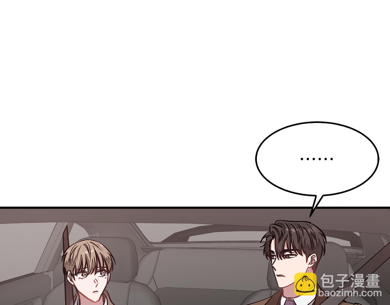 第38话 进一步发展4