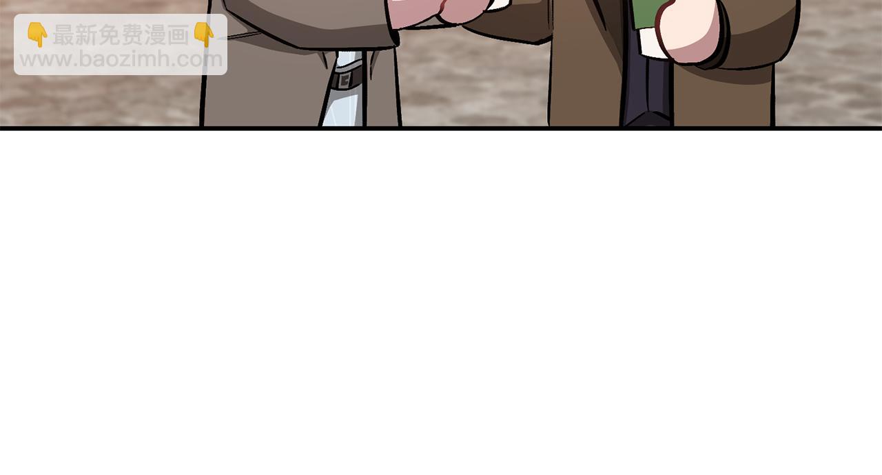 第38话 进一步发展45