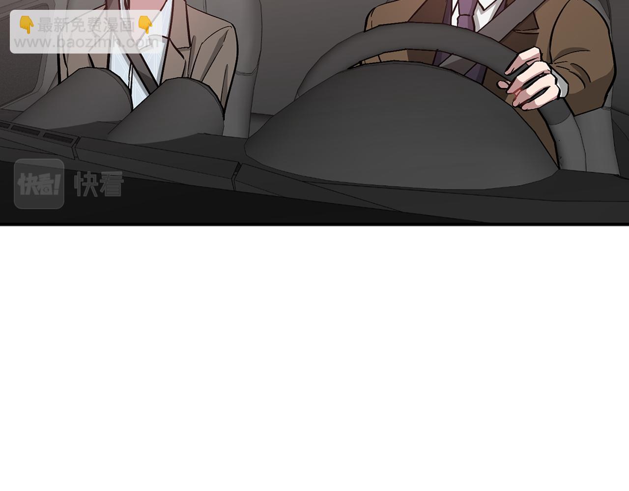 第38话 进一步发展5