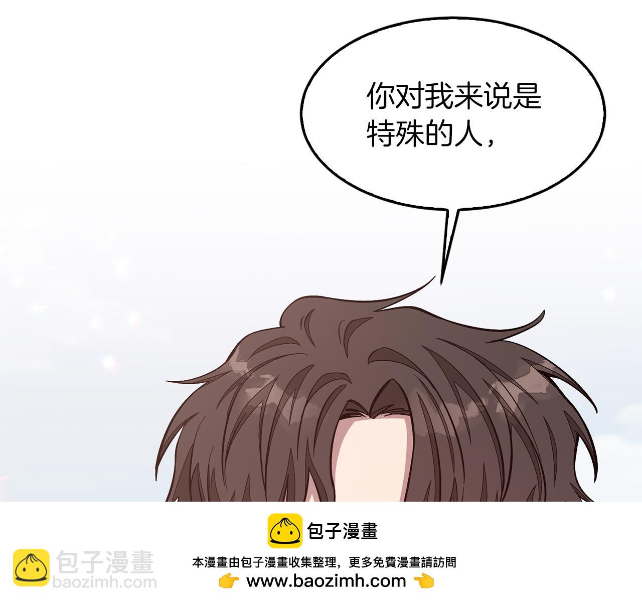 第38话 进一步发展53