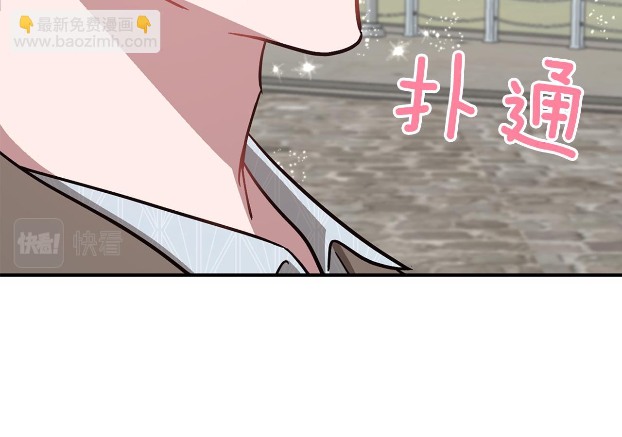 第38话 进一步发展58