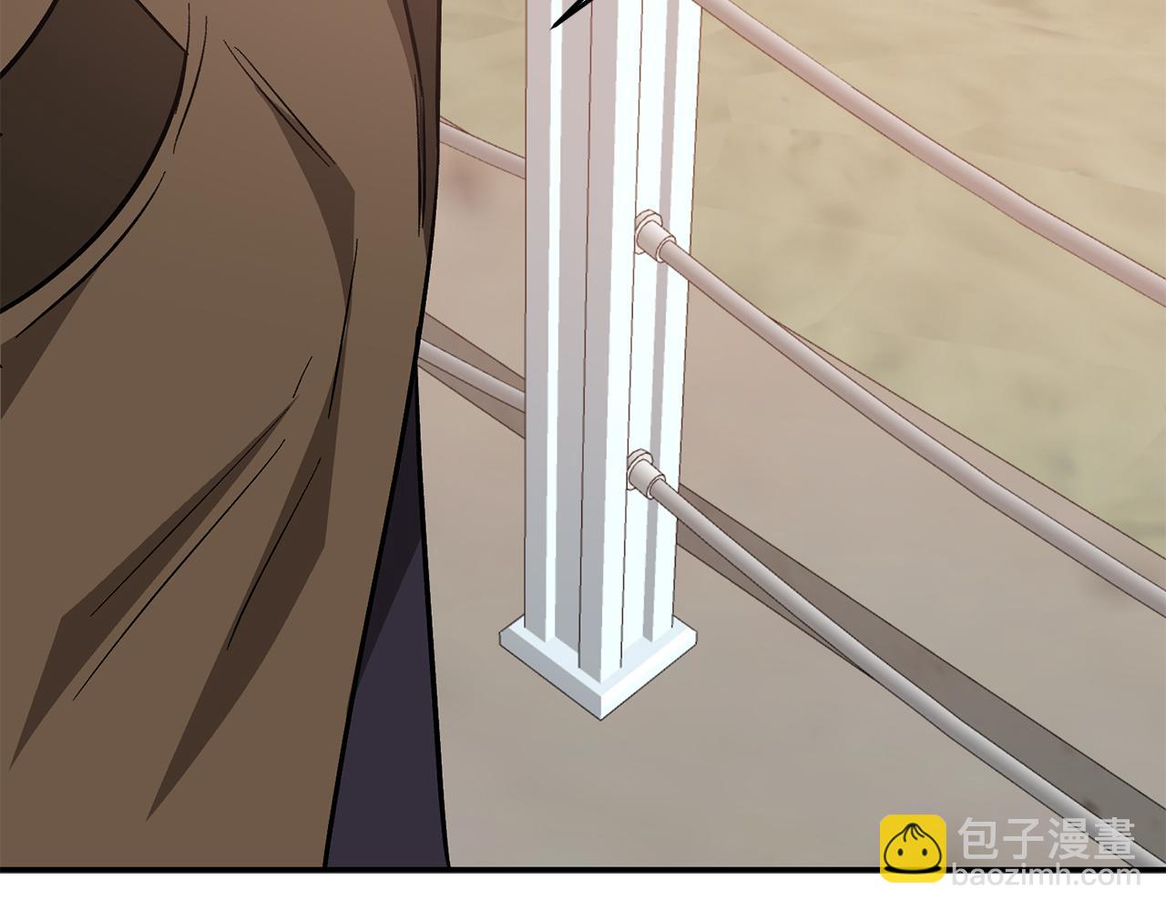 第38话 进一步发展70