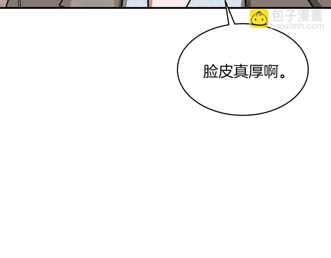 第38话 进一步发展74