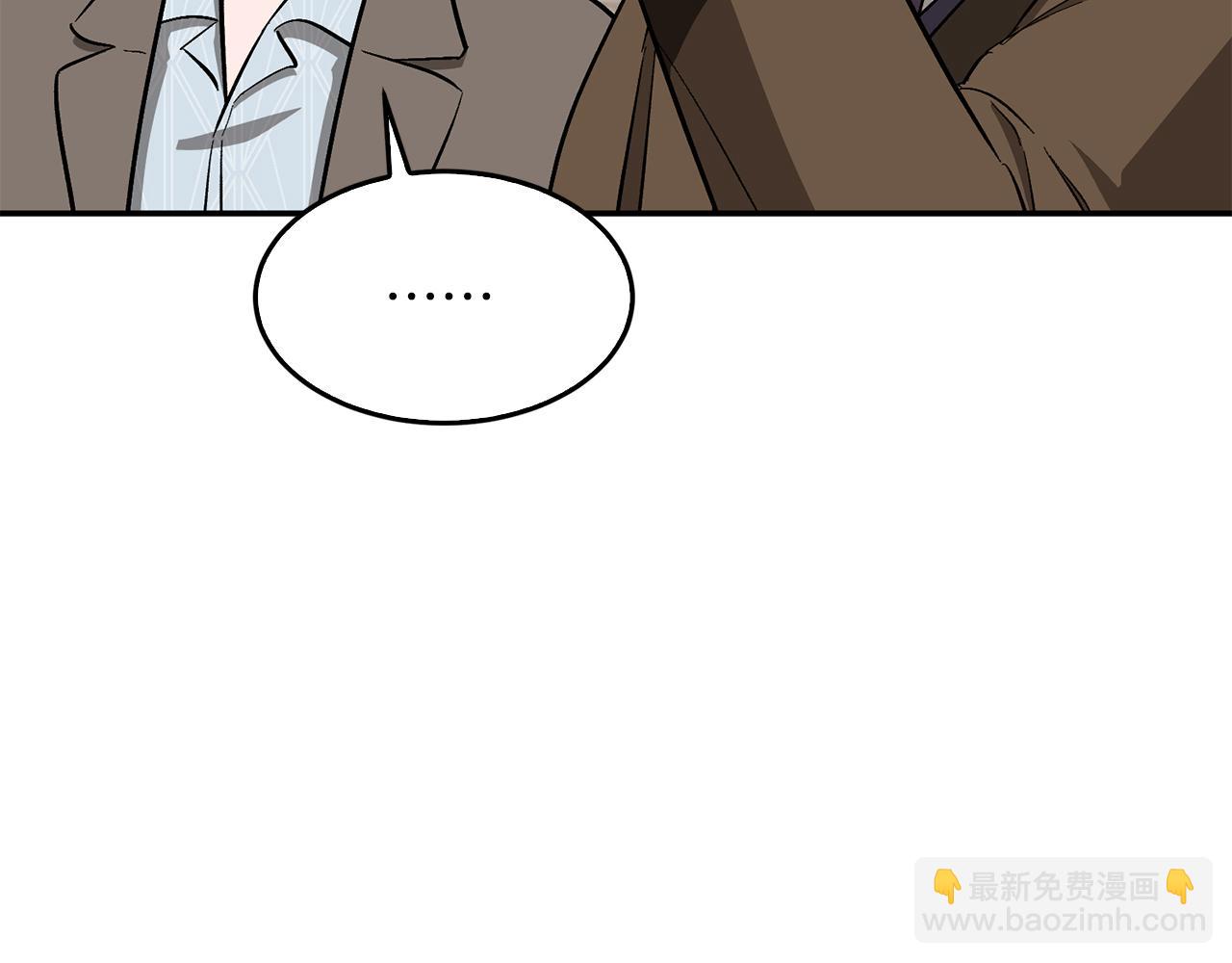 第38话 进一步发展90