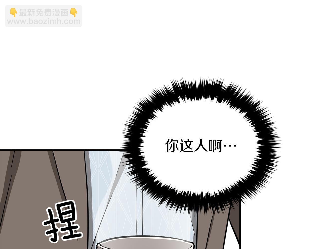 第38话 进一步发展91