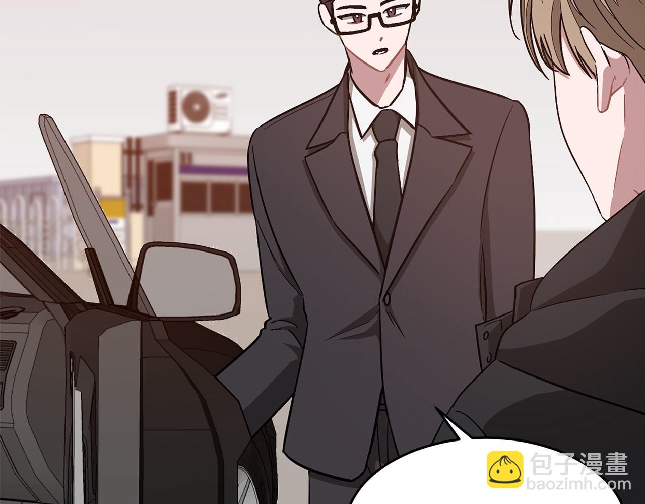 第41话 反派的报复！10