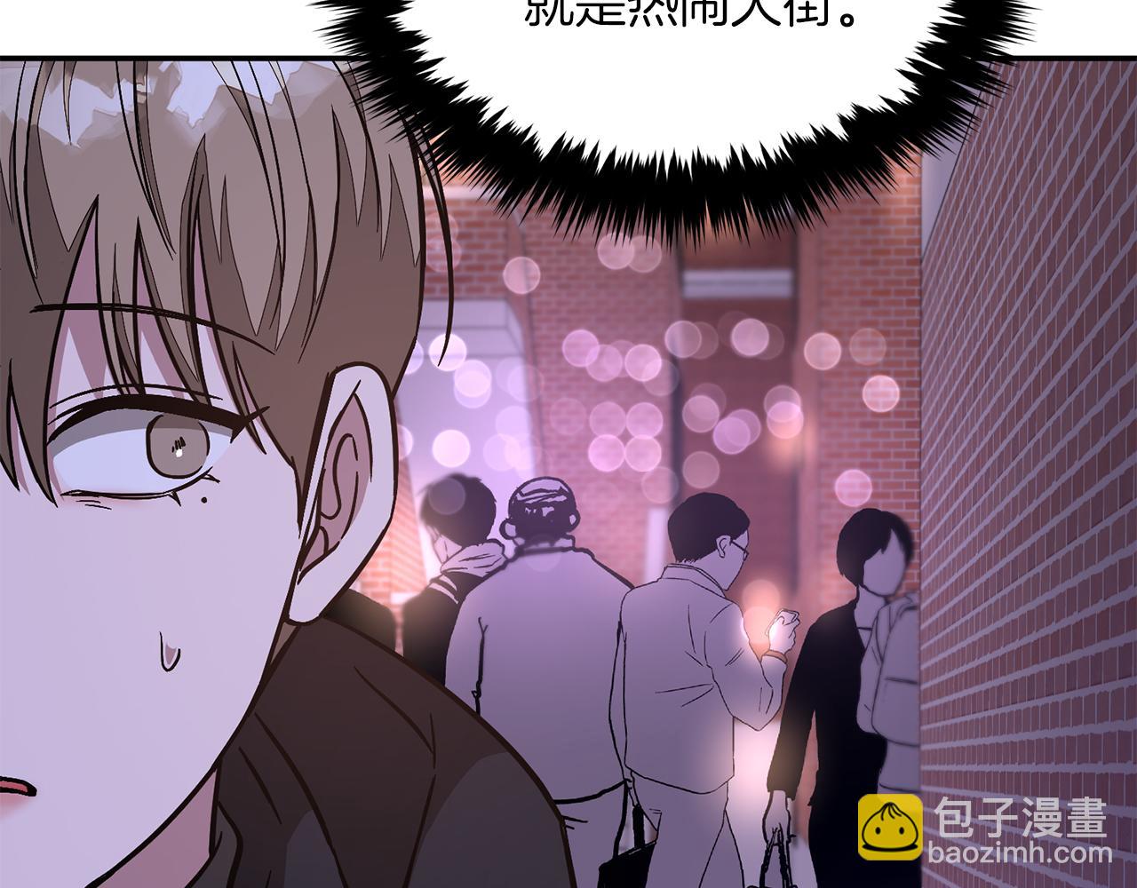 第41话 反派的报复！112