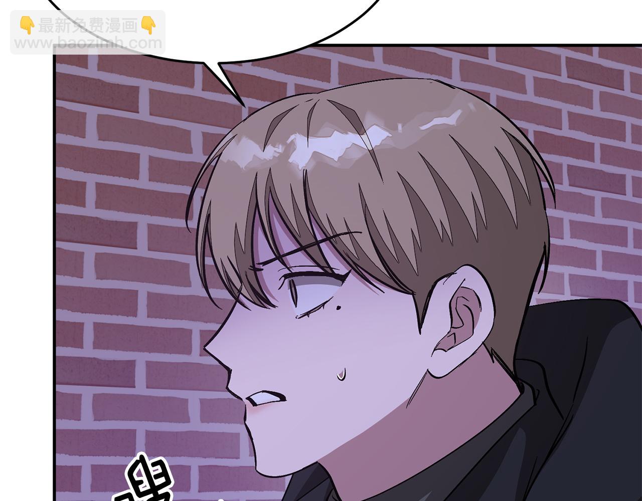 第41话 反派的报复！116
