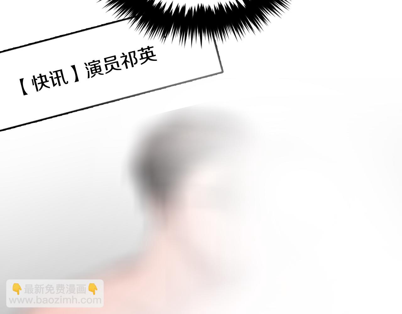 第41话 反派的报复！121