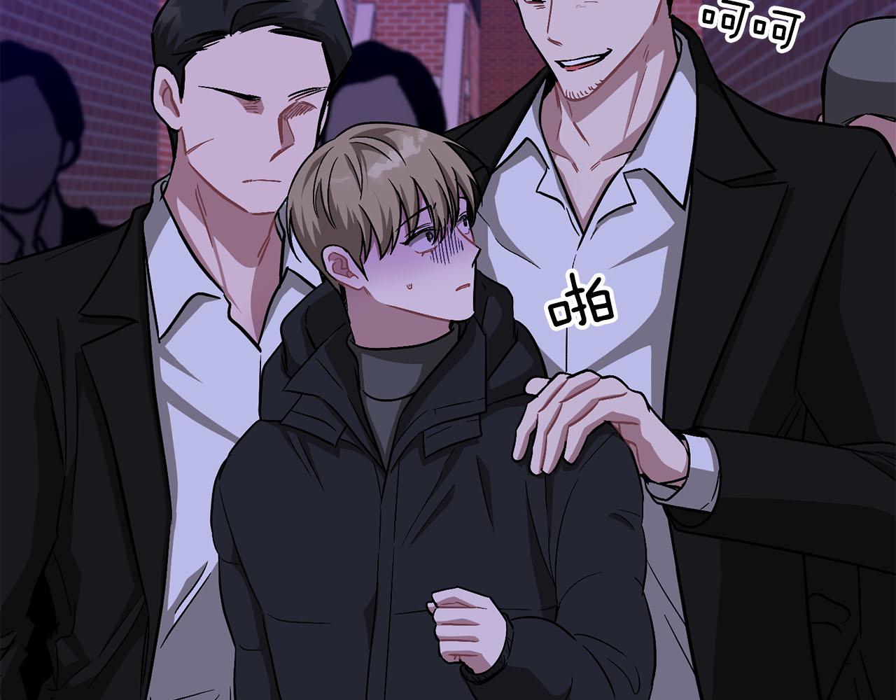 第41话 反派的报复！131