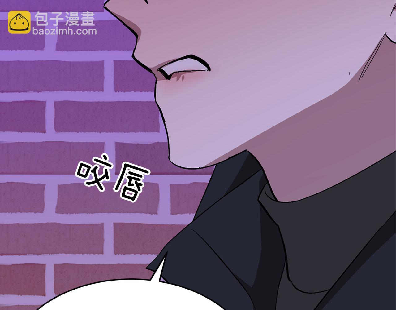 第41话 反派的报复！141