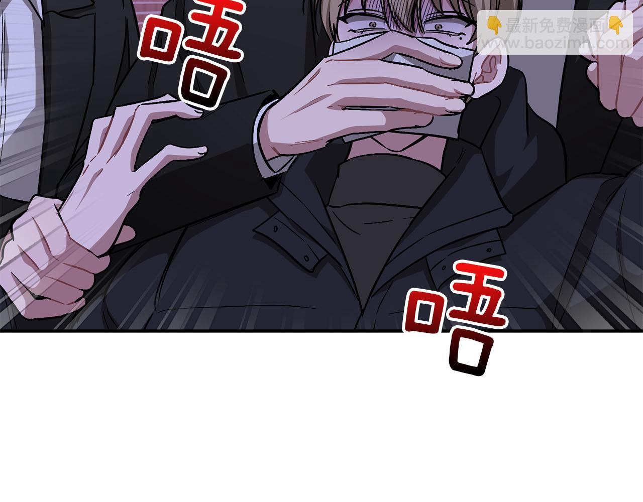 第41话 反派的报复！145