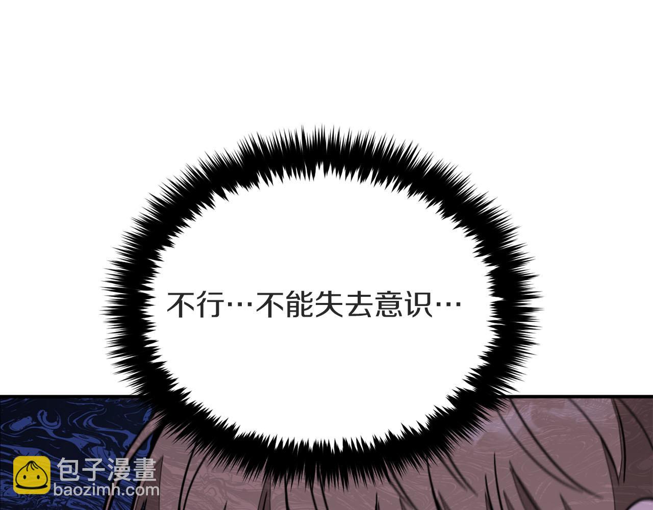 第41话 反派的报复！147