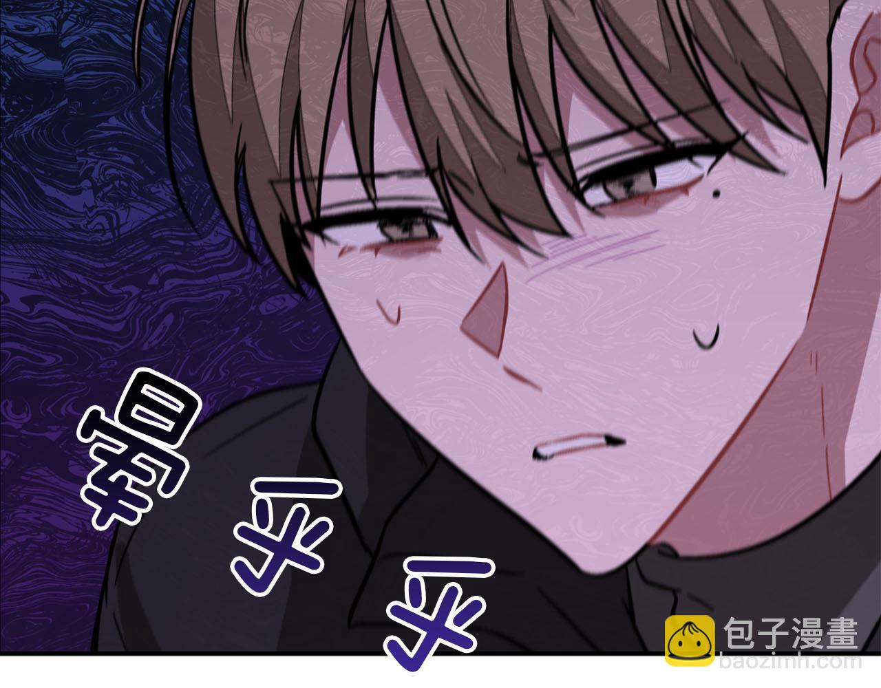 第41话 反派的报复！148