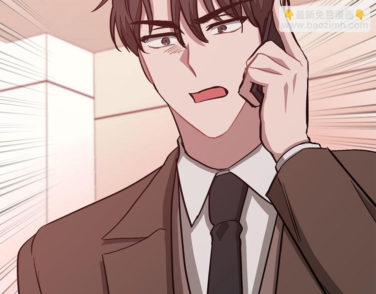 第41话 反派的报复！154