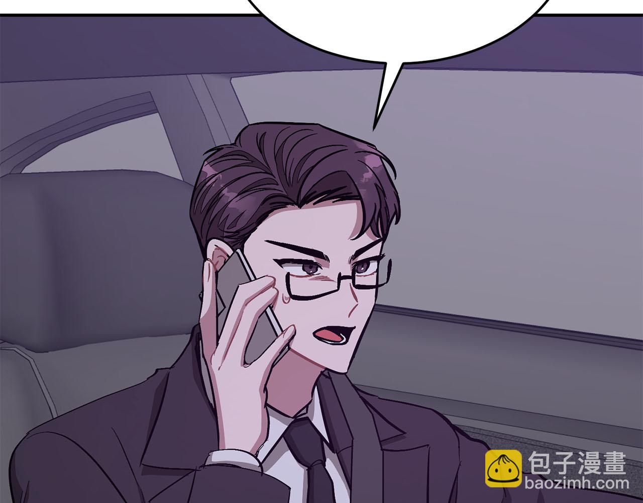 第41话 反派的报复！162
