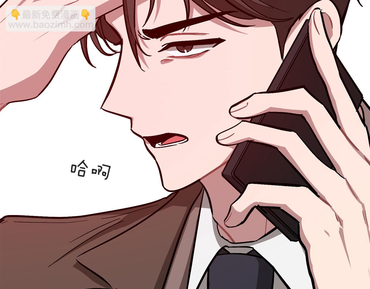 第41话 反派的报复！166