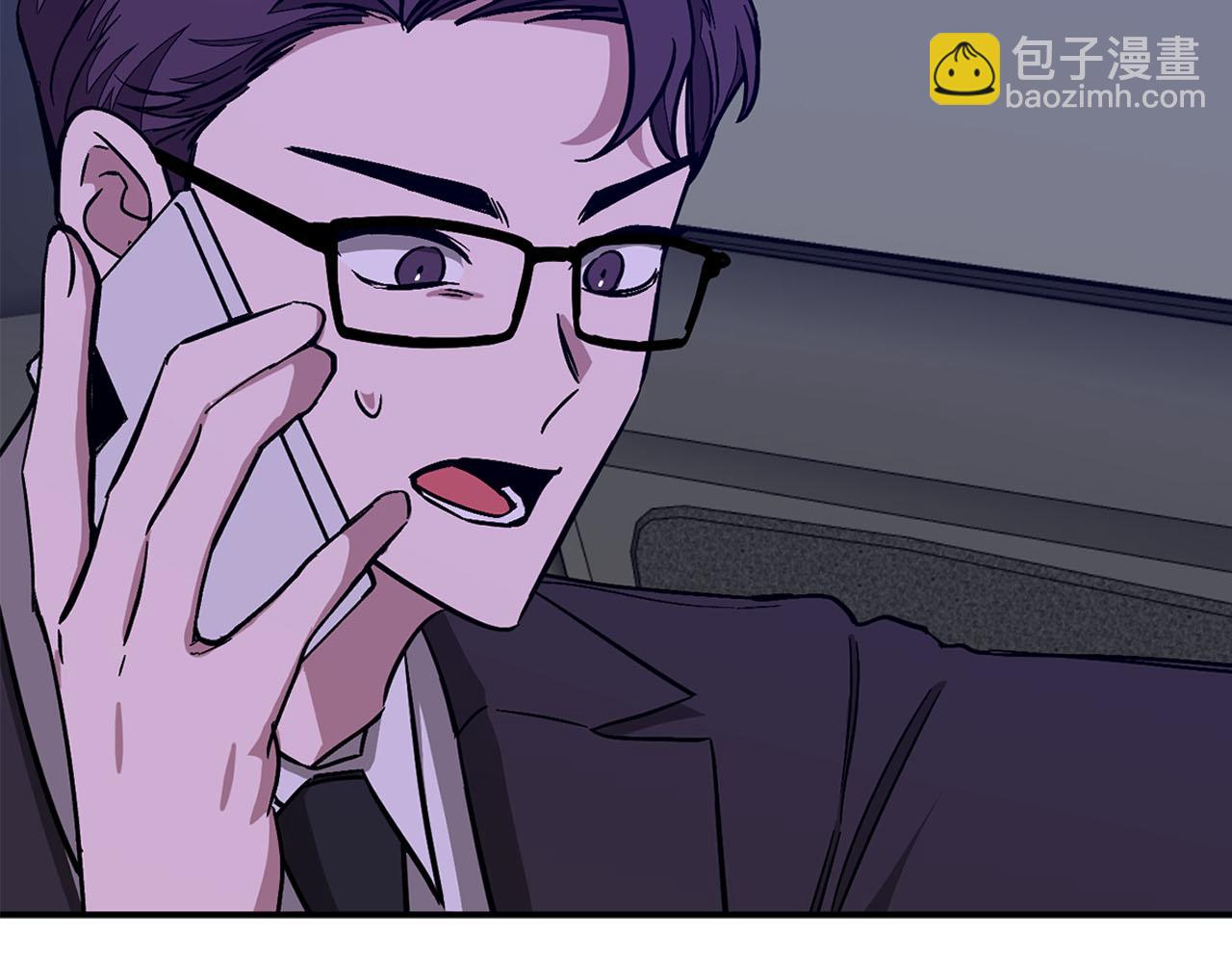 第41话 反派的报复！170