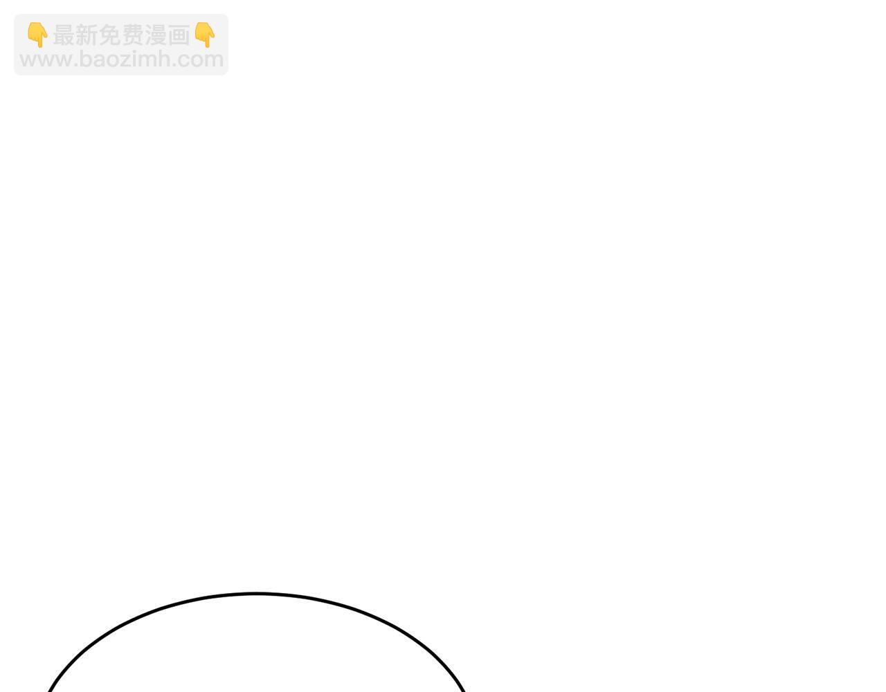 第41话 反派的报复！171
