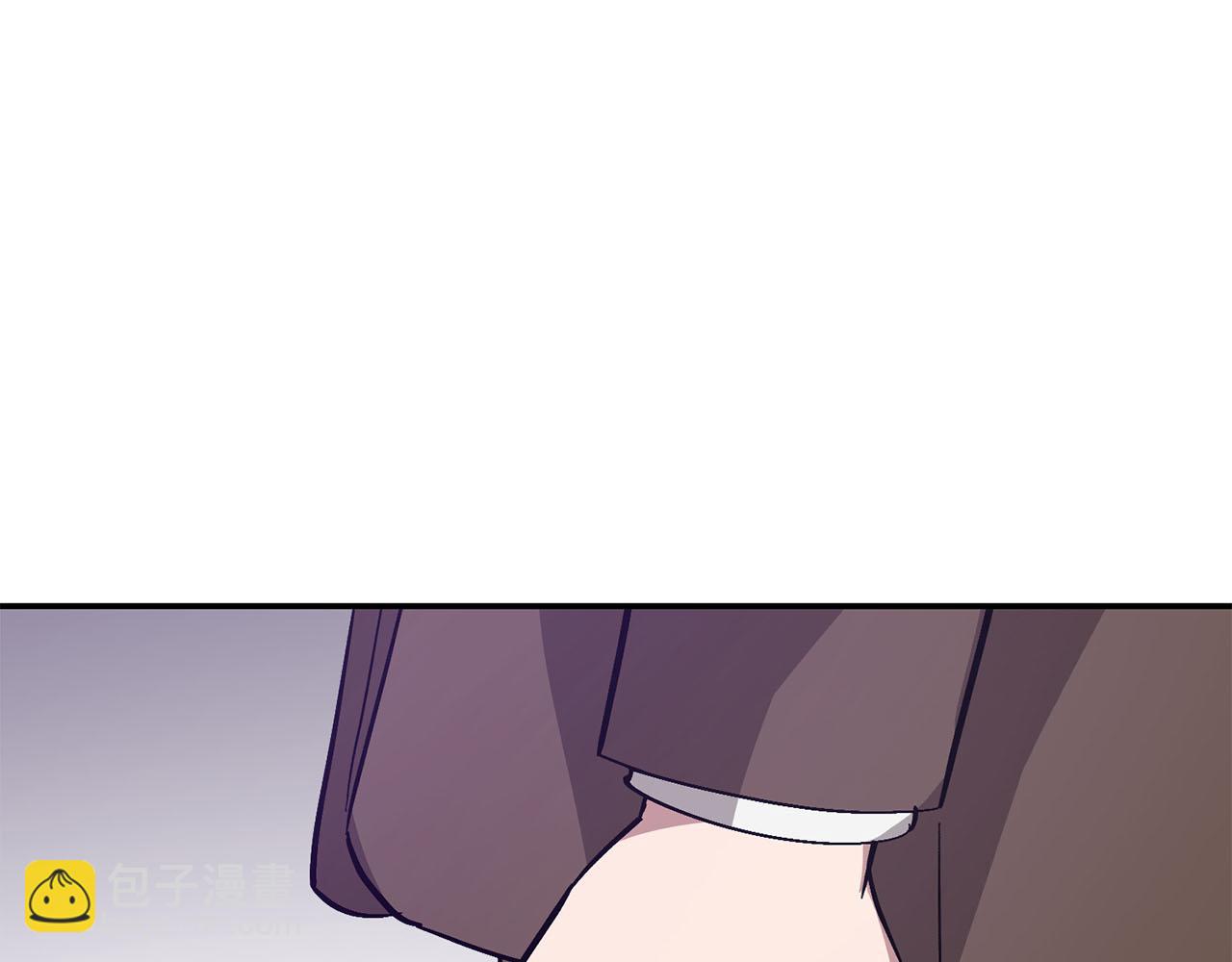 第41话 反派的报复！175