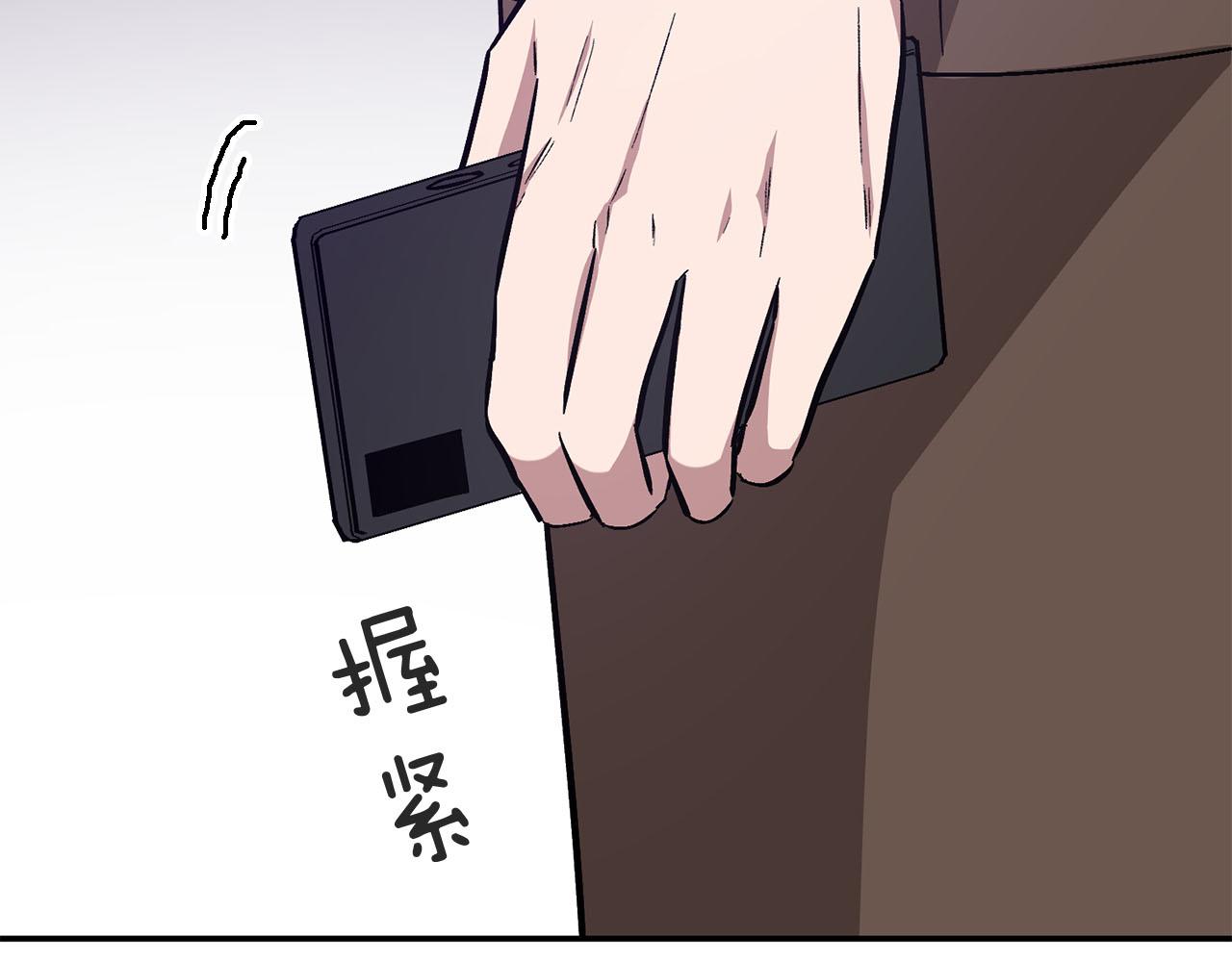 第41话 反派的报复！176