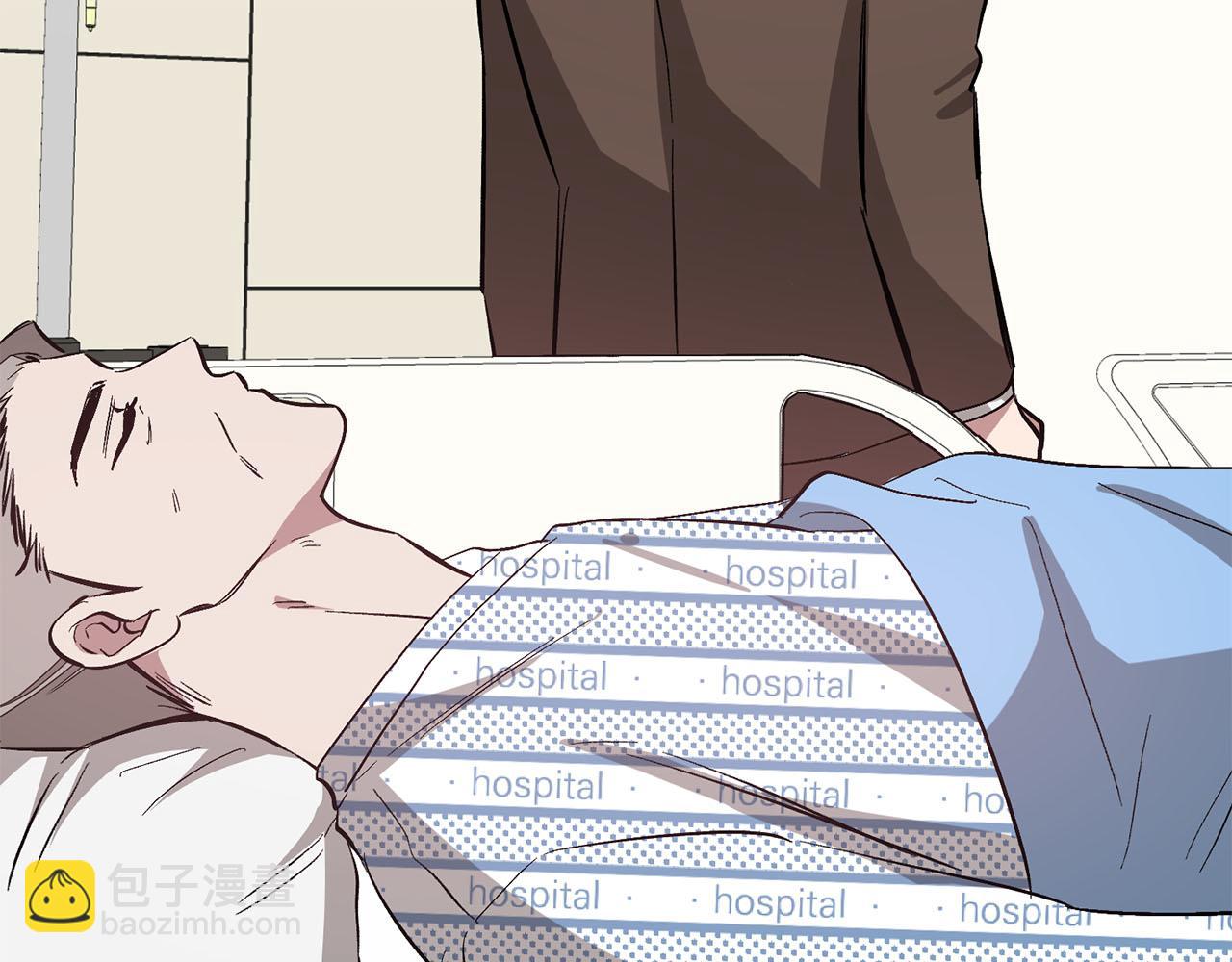 第41话 反派的报复！184