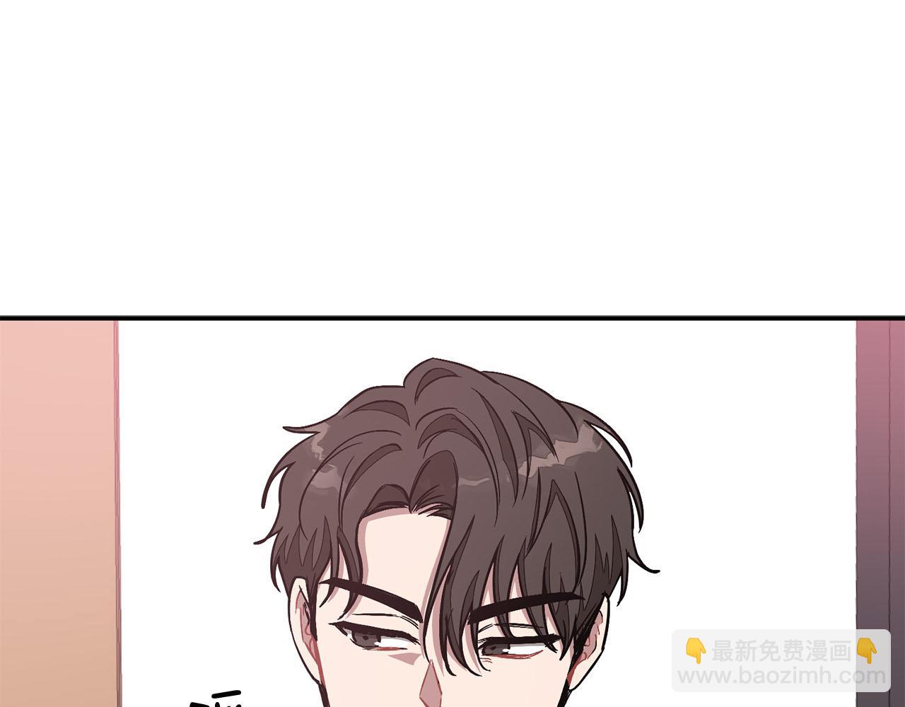 第41话 反派的报复！186