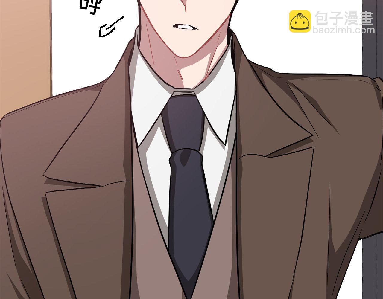 第41话 反派的报复！187