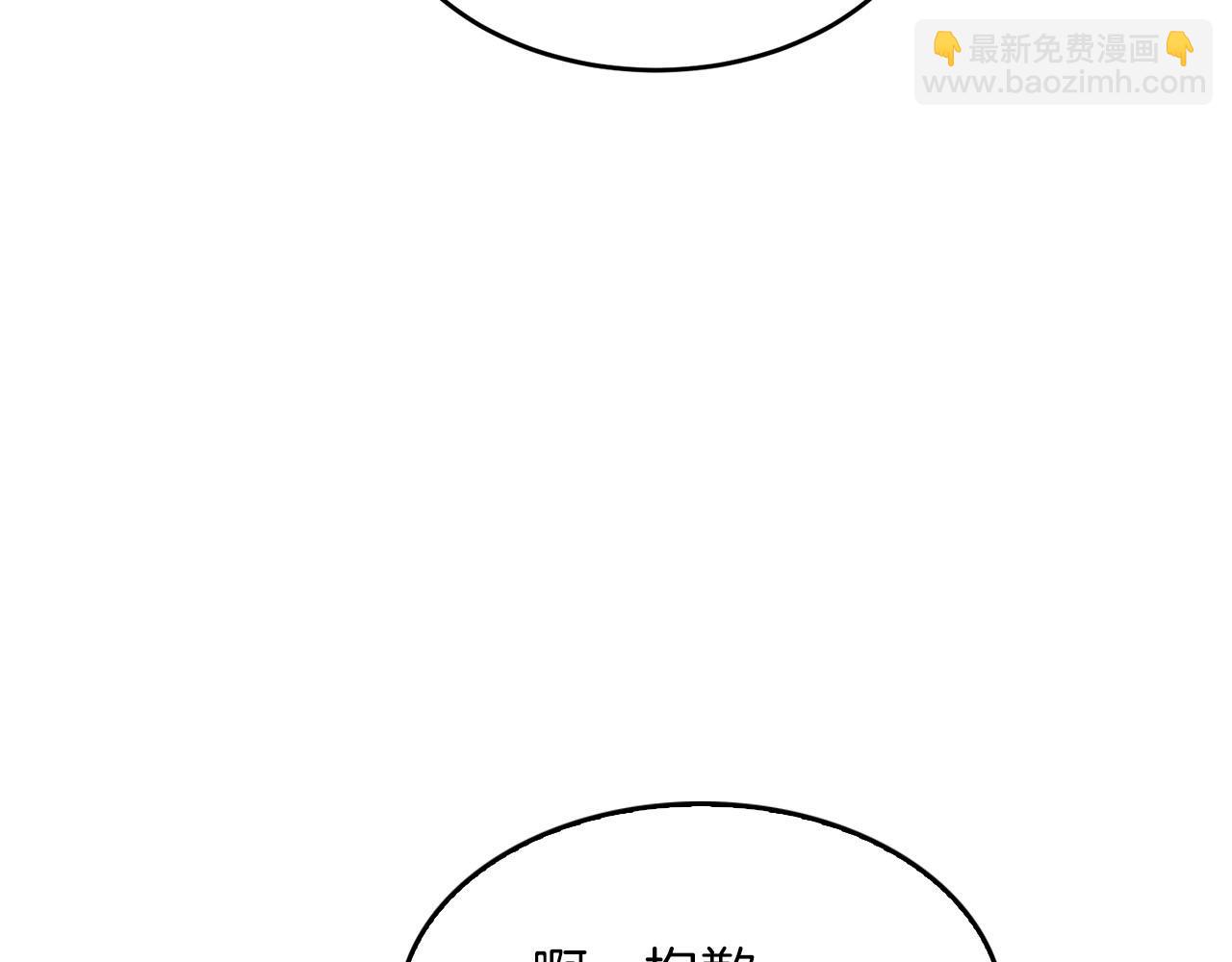 第41话 反派的报复！20