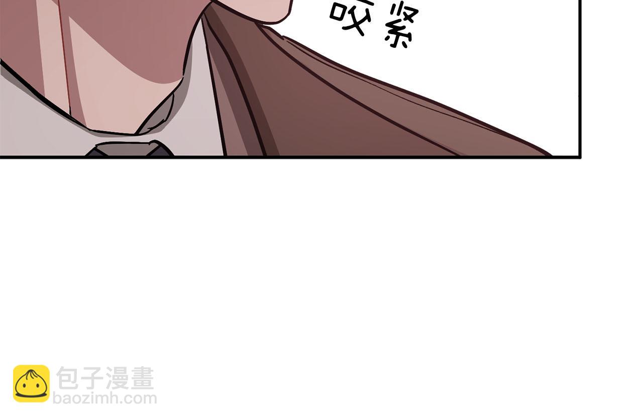 第41话 反派的报复！207