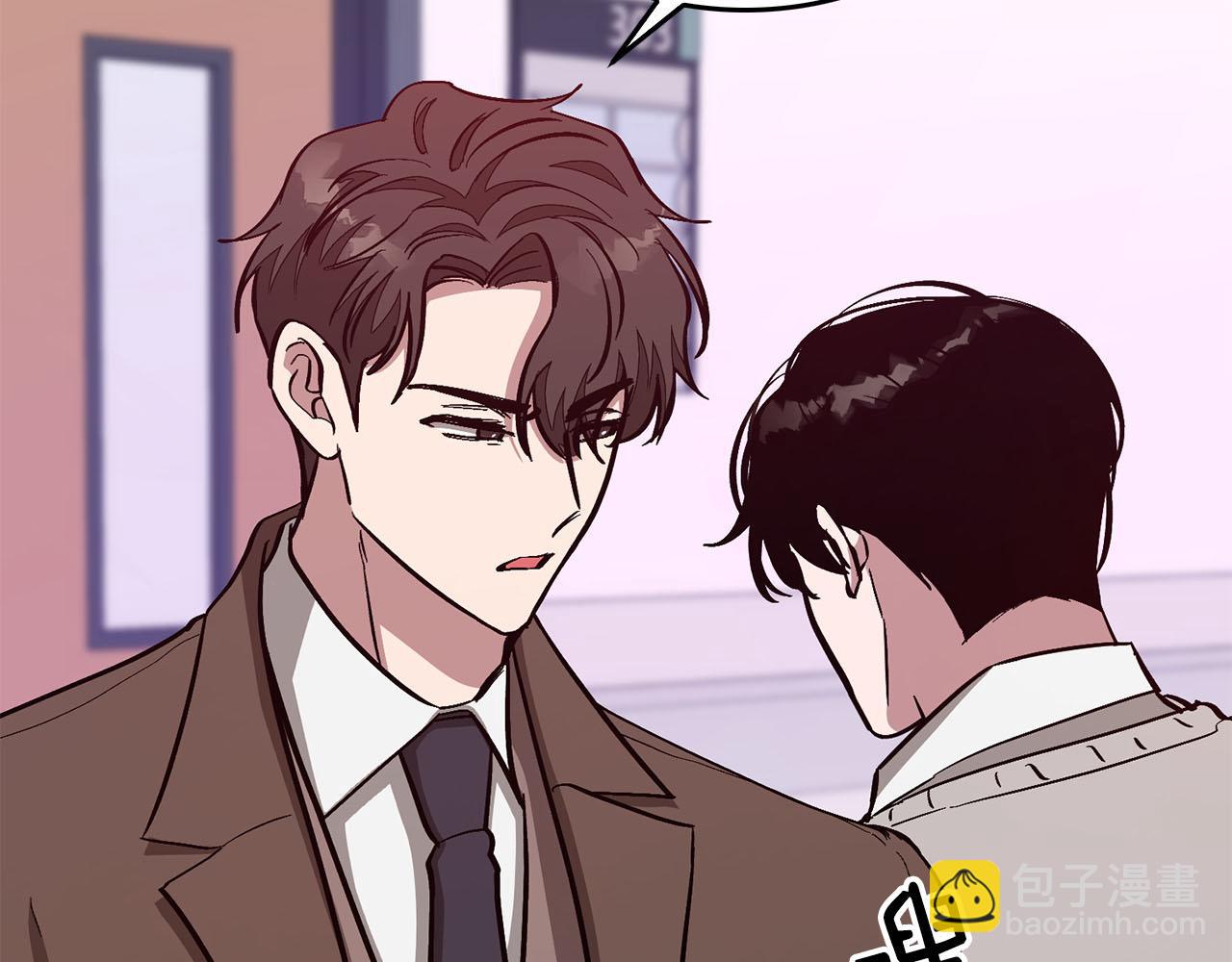 第41话 反派的报复！209