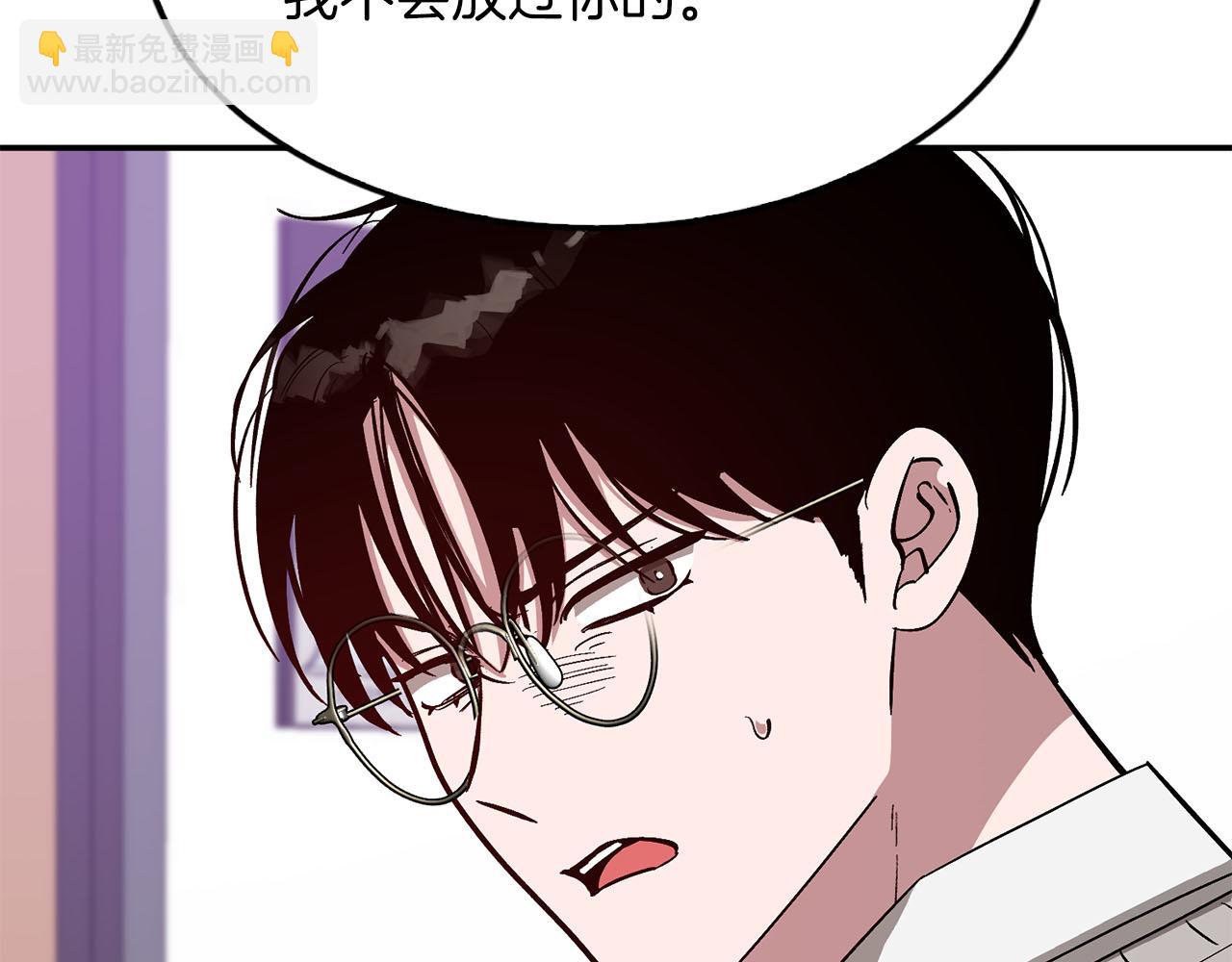 第41话 反派的报复！216