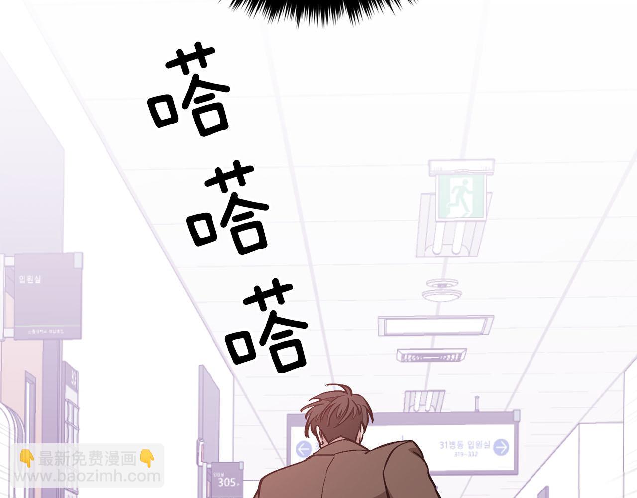 第41话 反派的报复！219