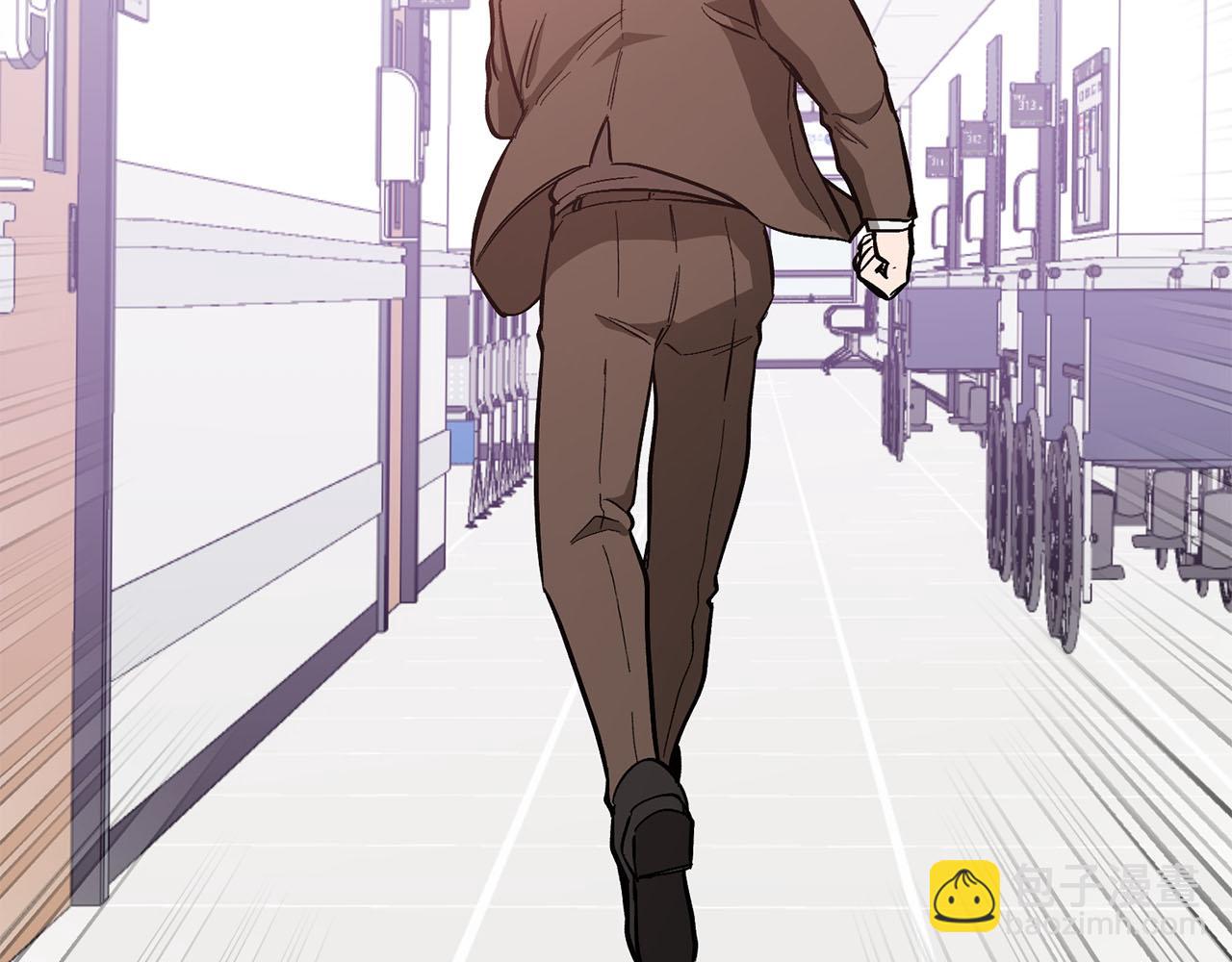 第41话 反派的报复！220
