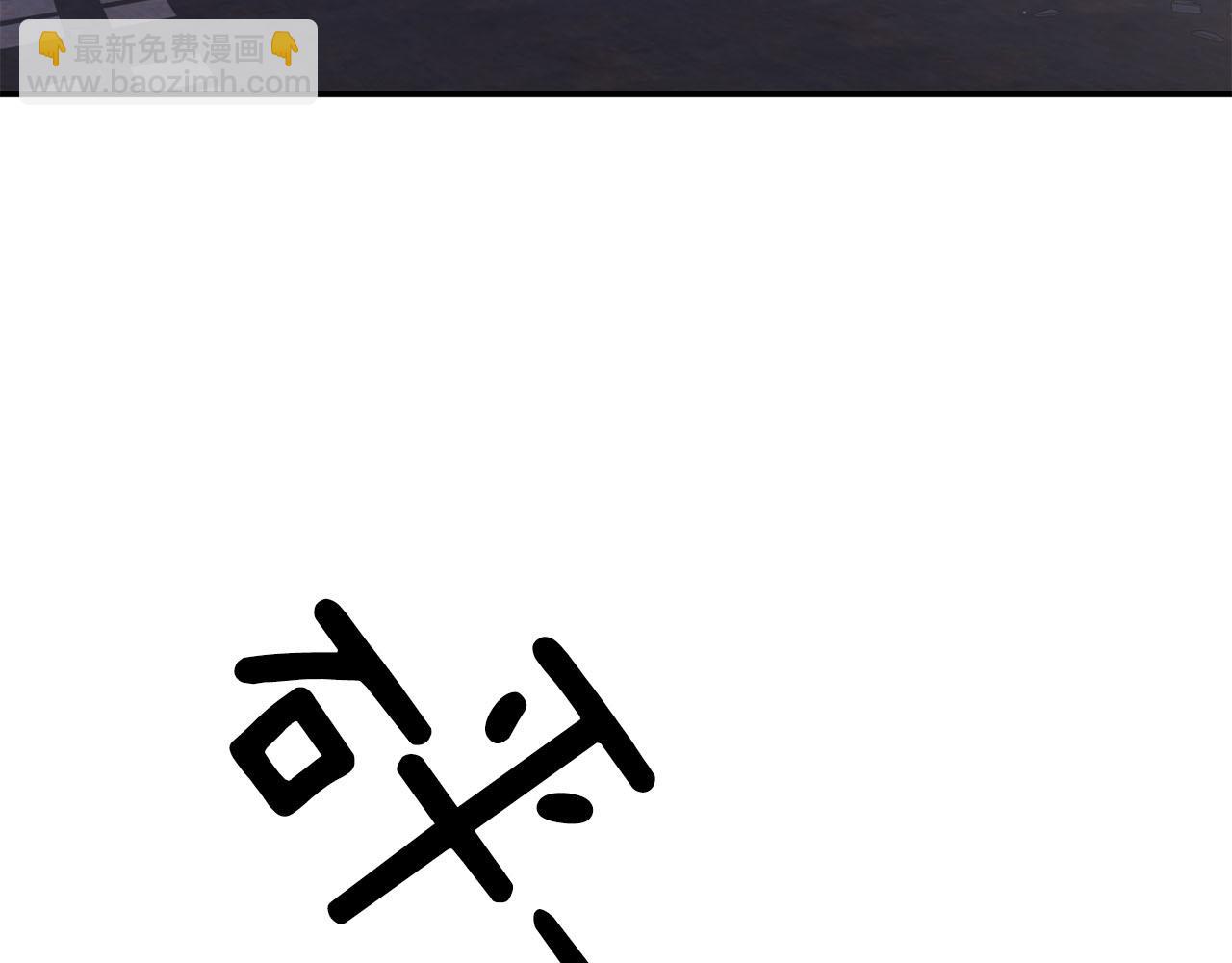 第41话 反派的报复！226
