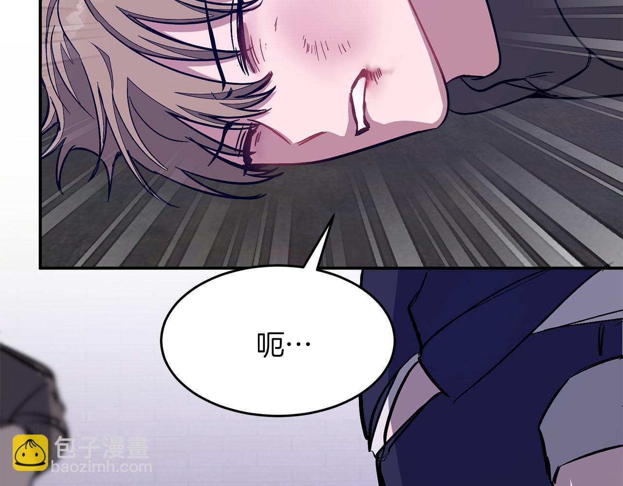 第41话 反派的报复！228