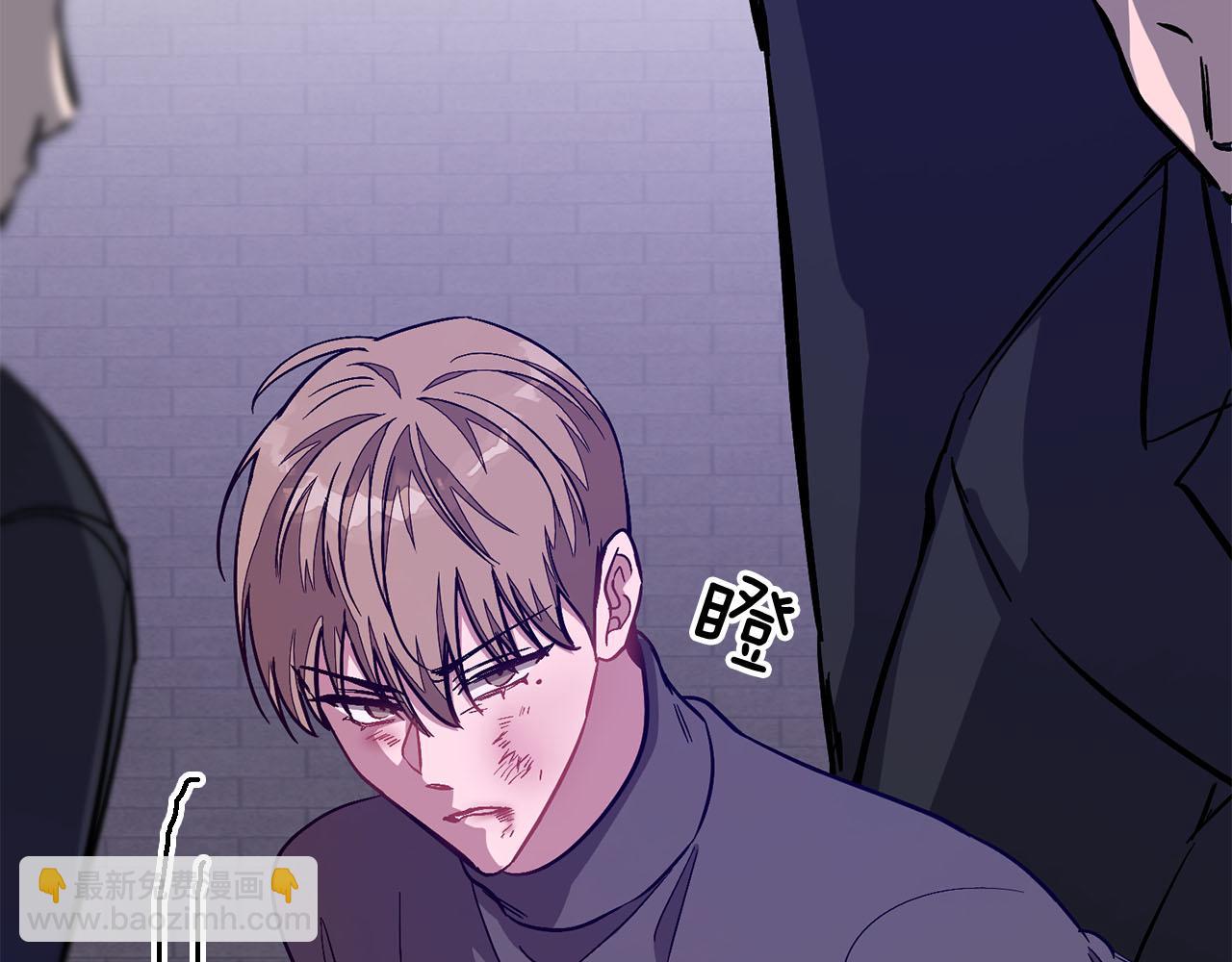 第41话 反派的报复！229