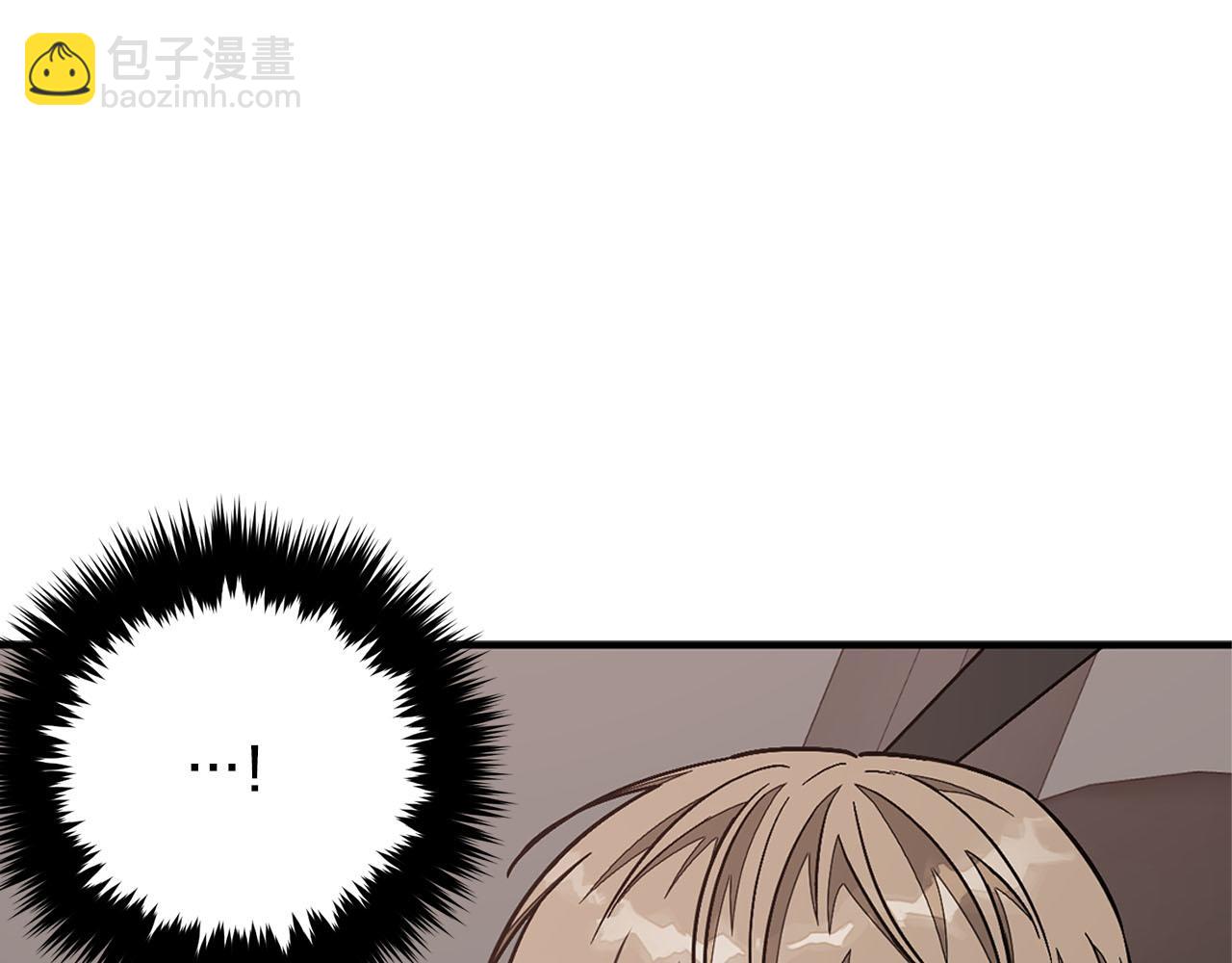 第41话 反派的报复！23