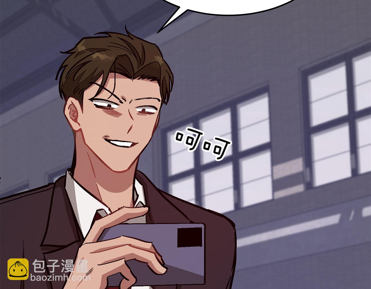 第41话 反派的报复！234