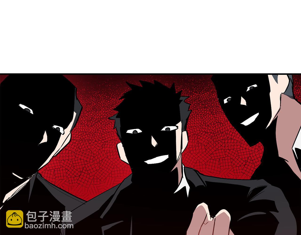 第41话 反派的报复！237