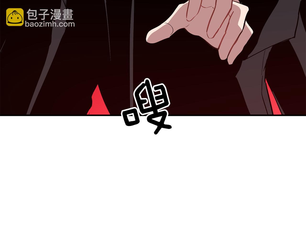 第41话 反派的报复！238