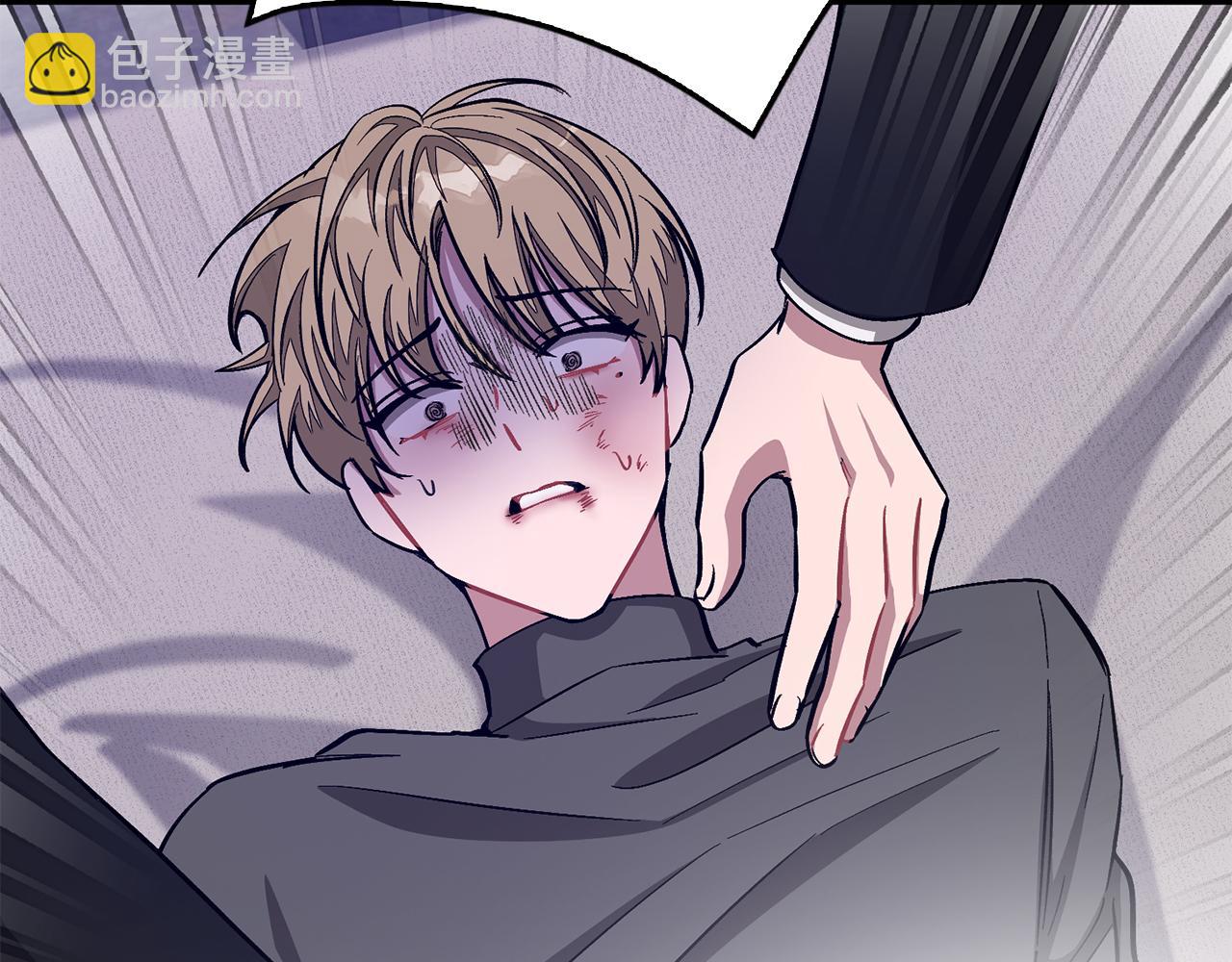 第41话 反派的报复！241