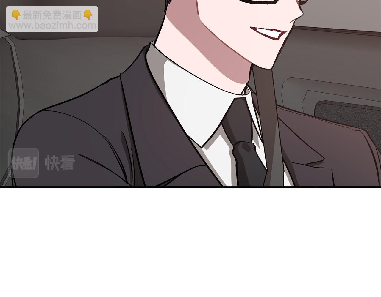 第41话 反派的报复！27