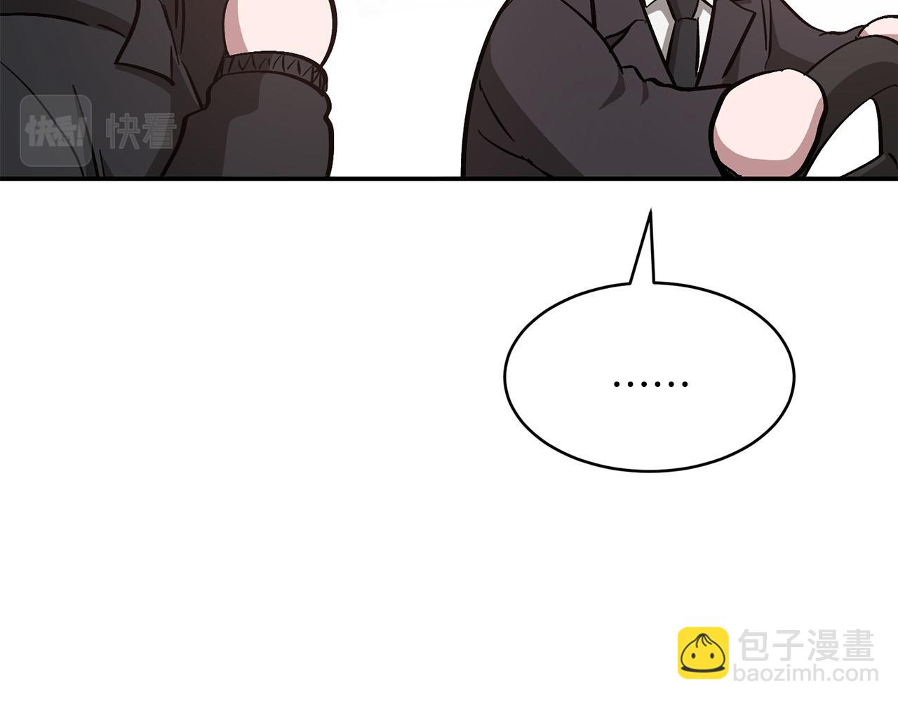 第41话 反派的报复！39
