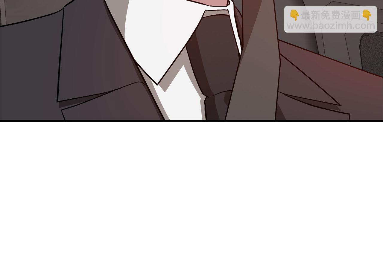 第41话 反派的报复！42