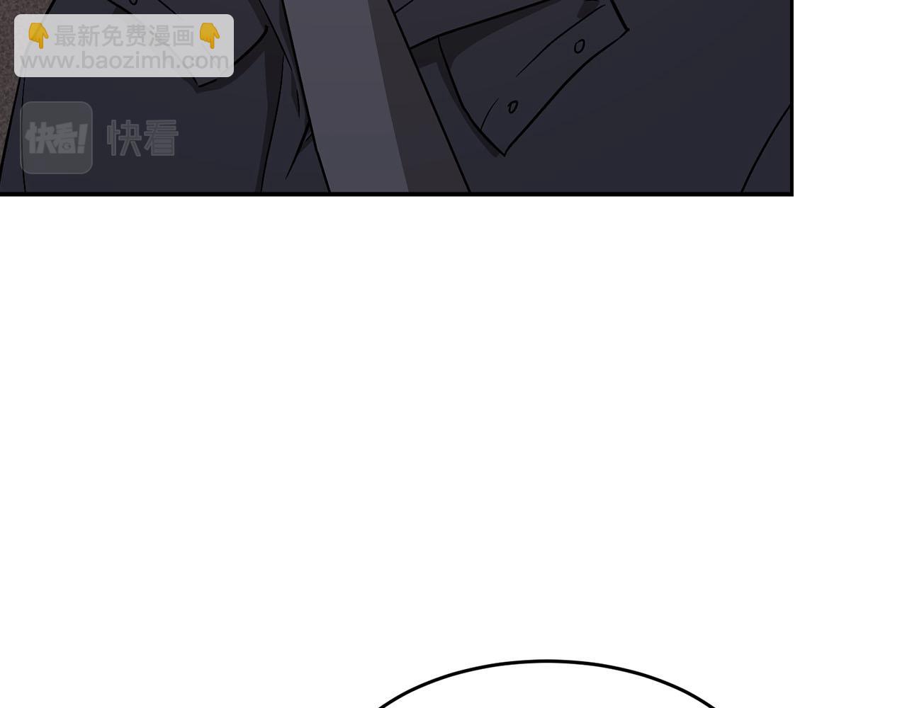 第41话 反派的报复！55