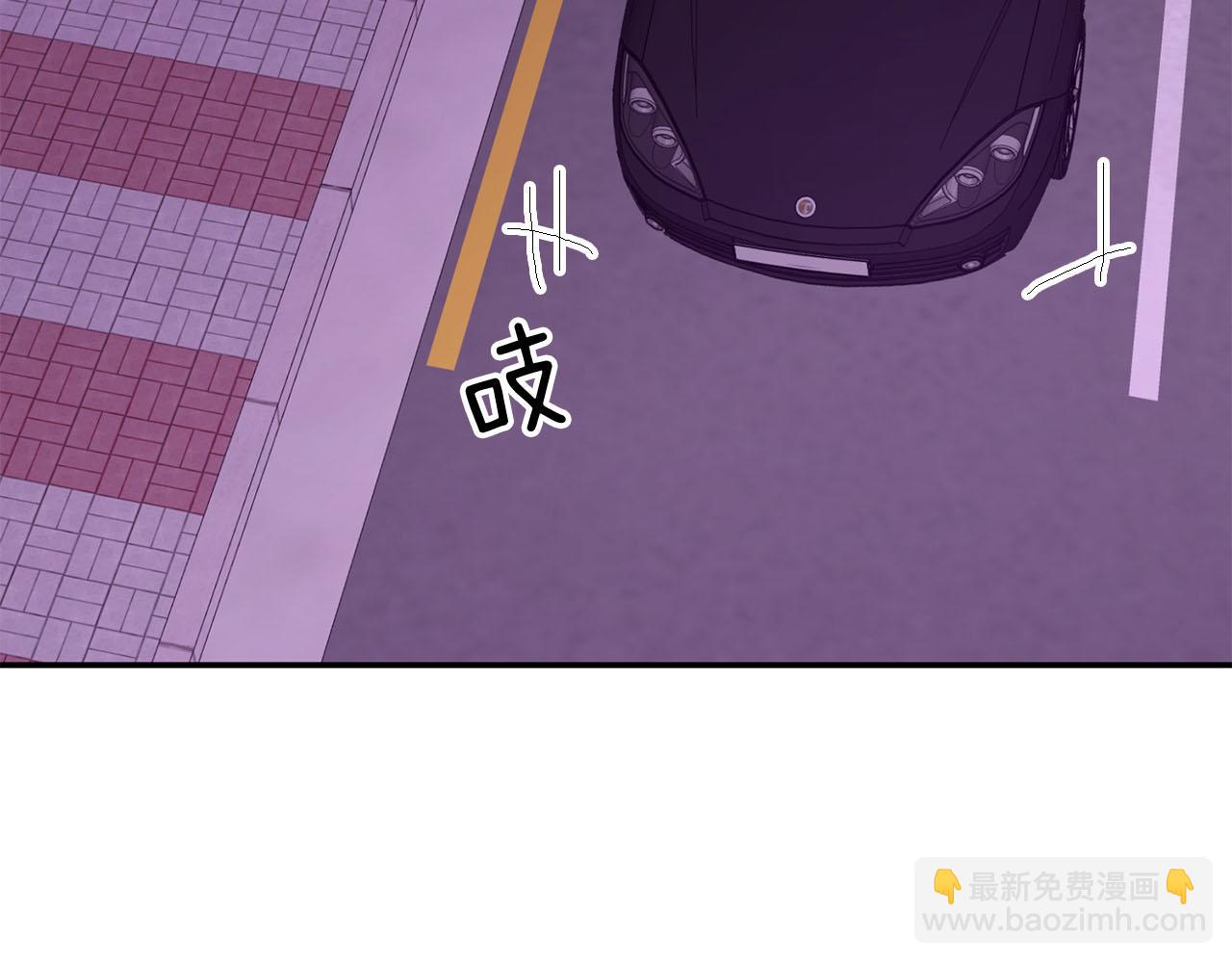 第41话 反派的报复！68